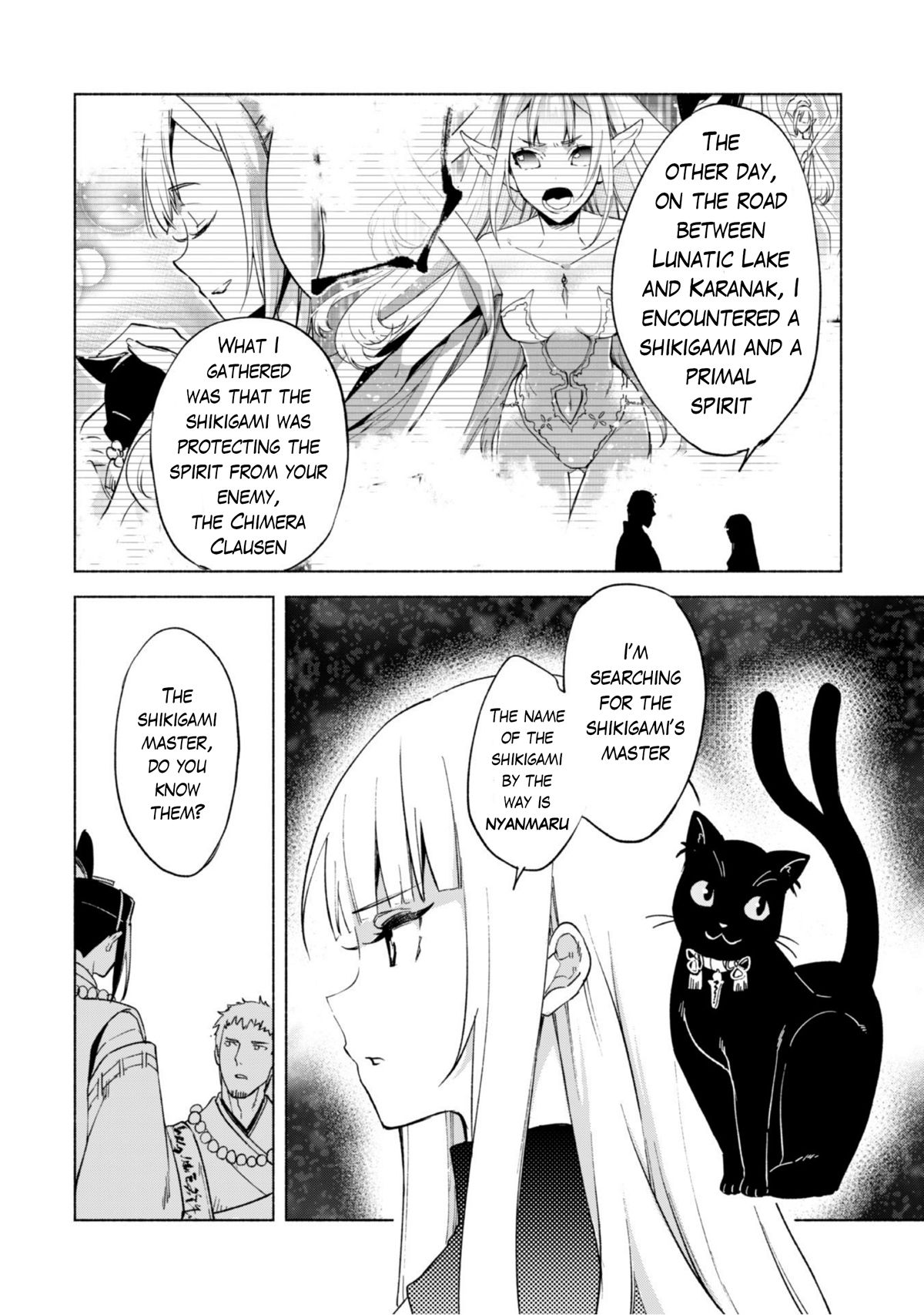Page 22 of Chapter 43