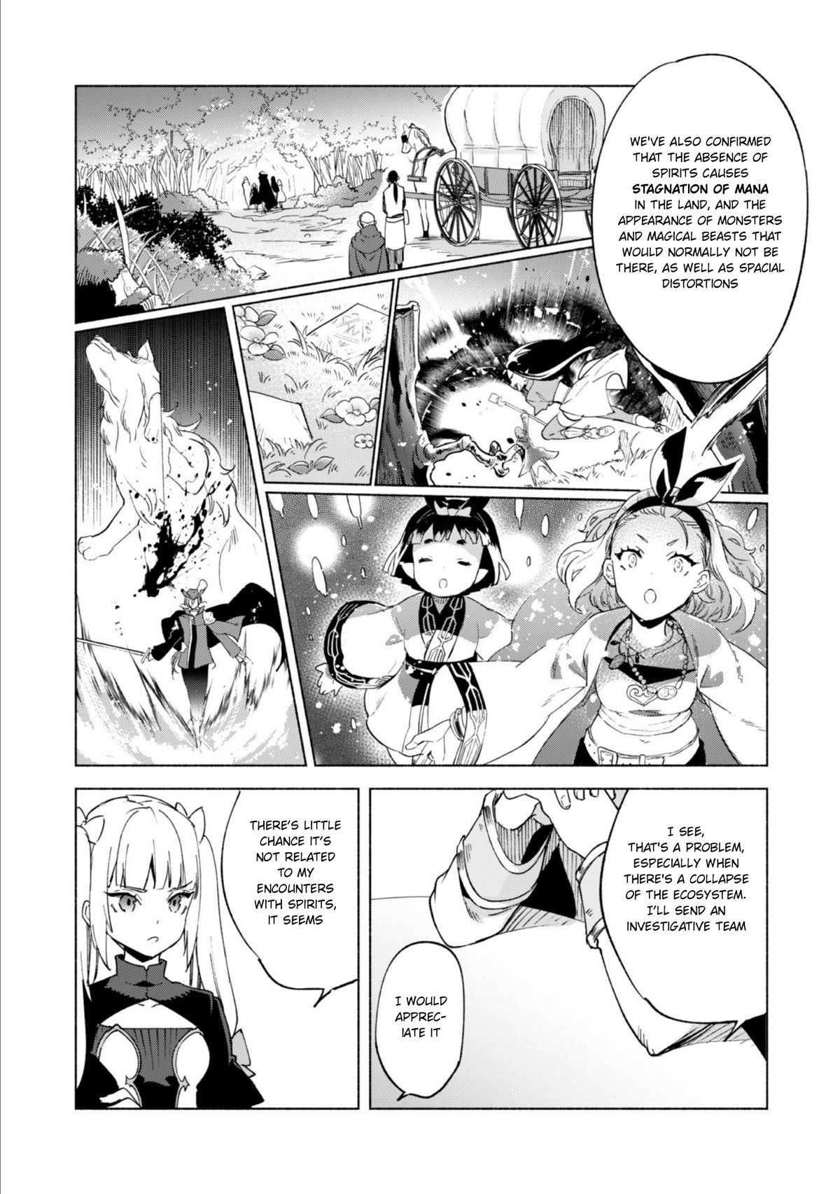 Page 12 of Chapter 44.2