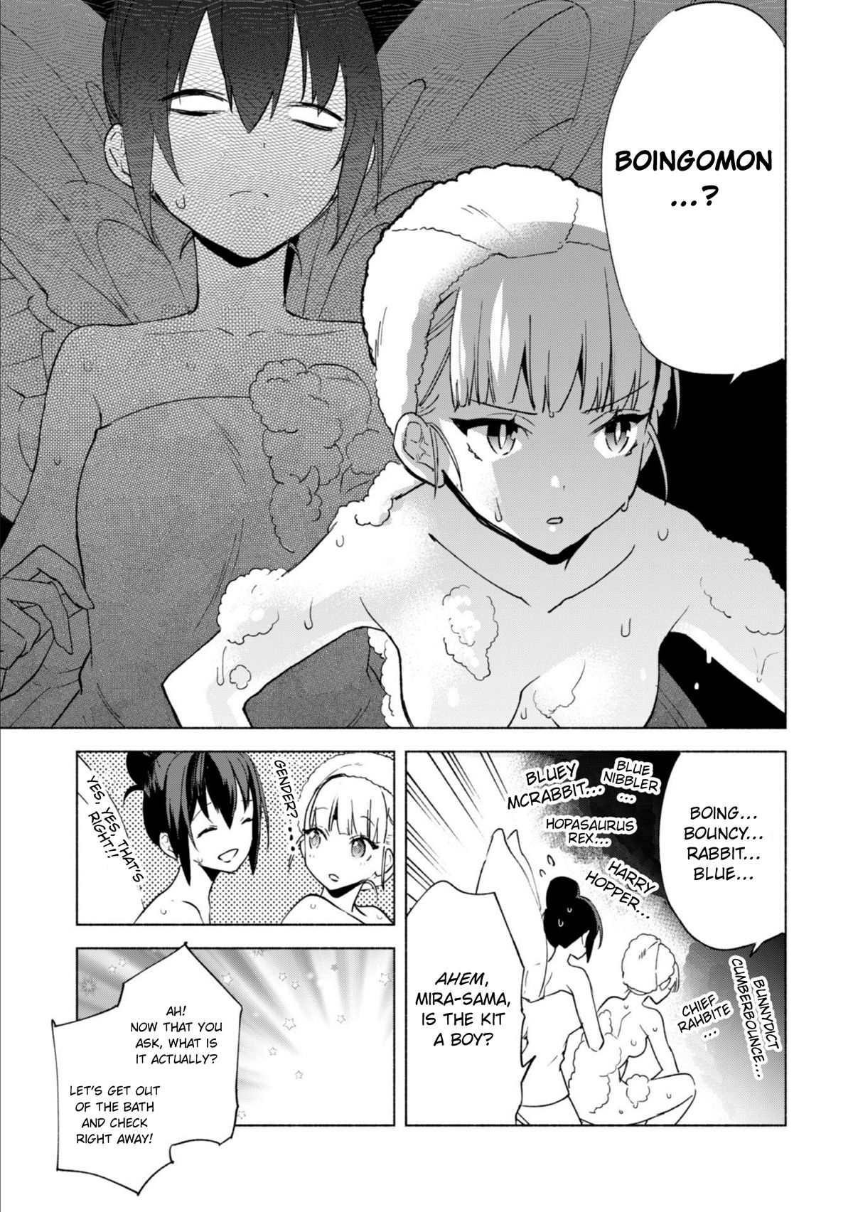 Page 20 of Chapter 44.2
