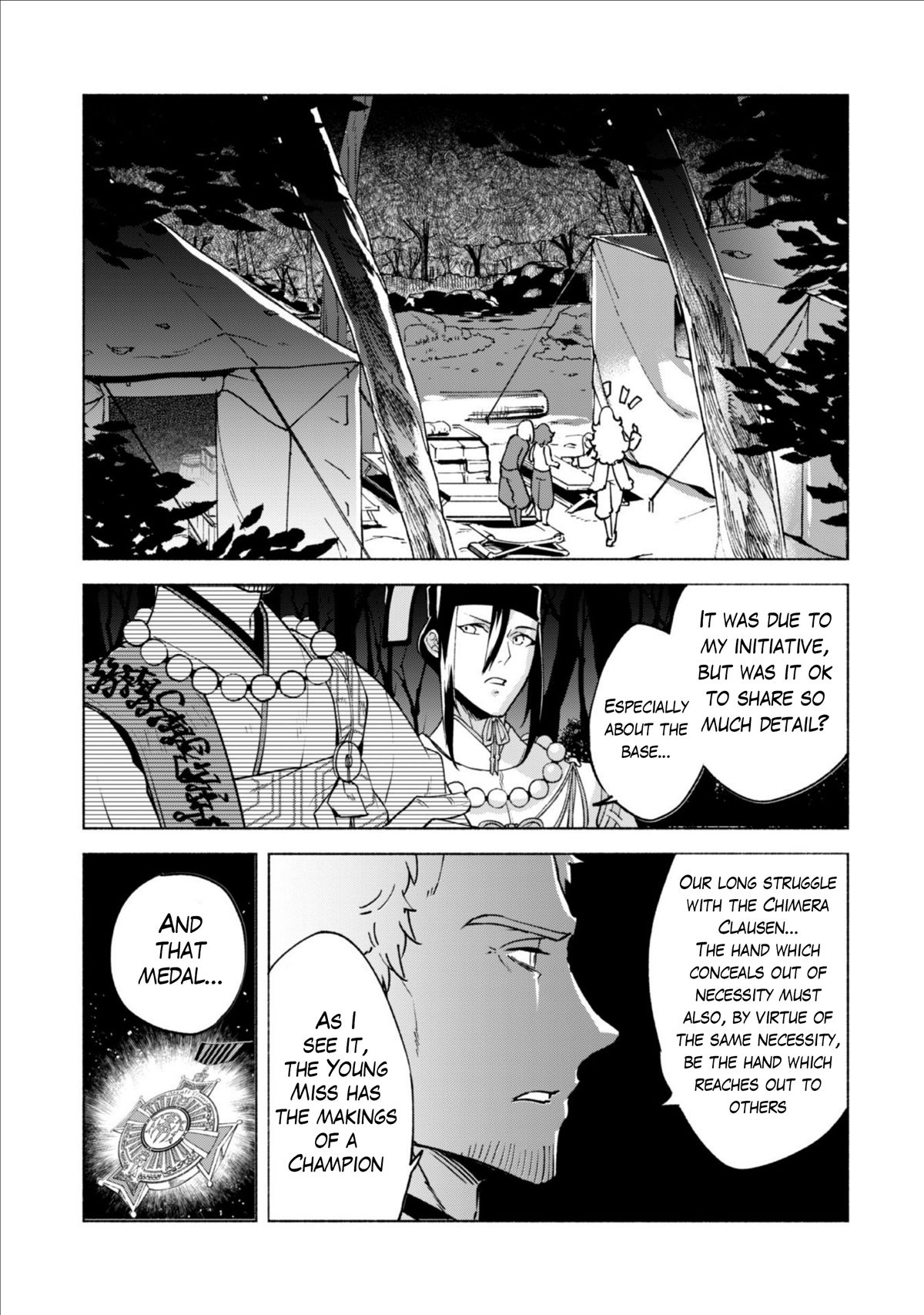 Page 7 of Chapter 44