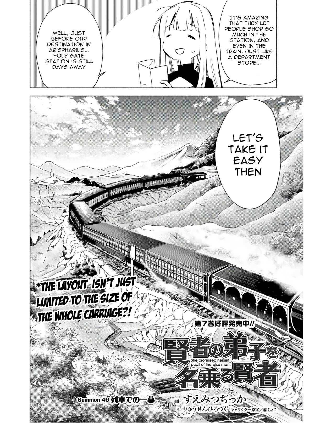 Page 3 of Chapter 46