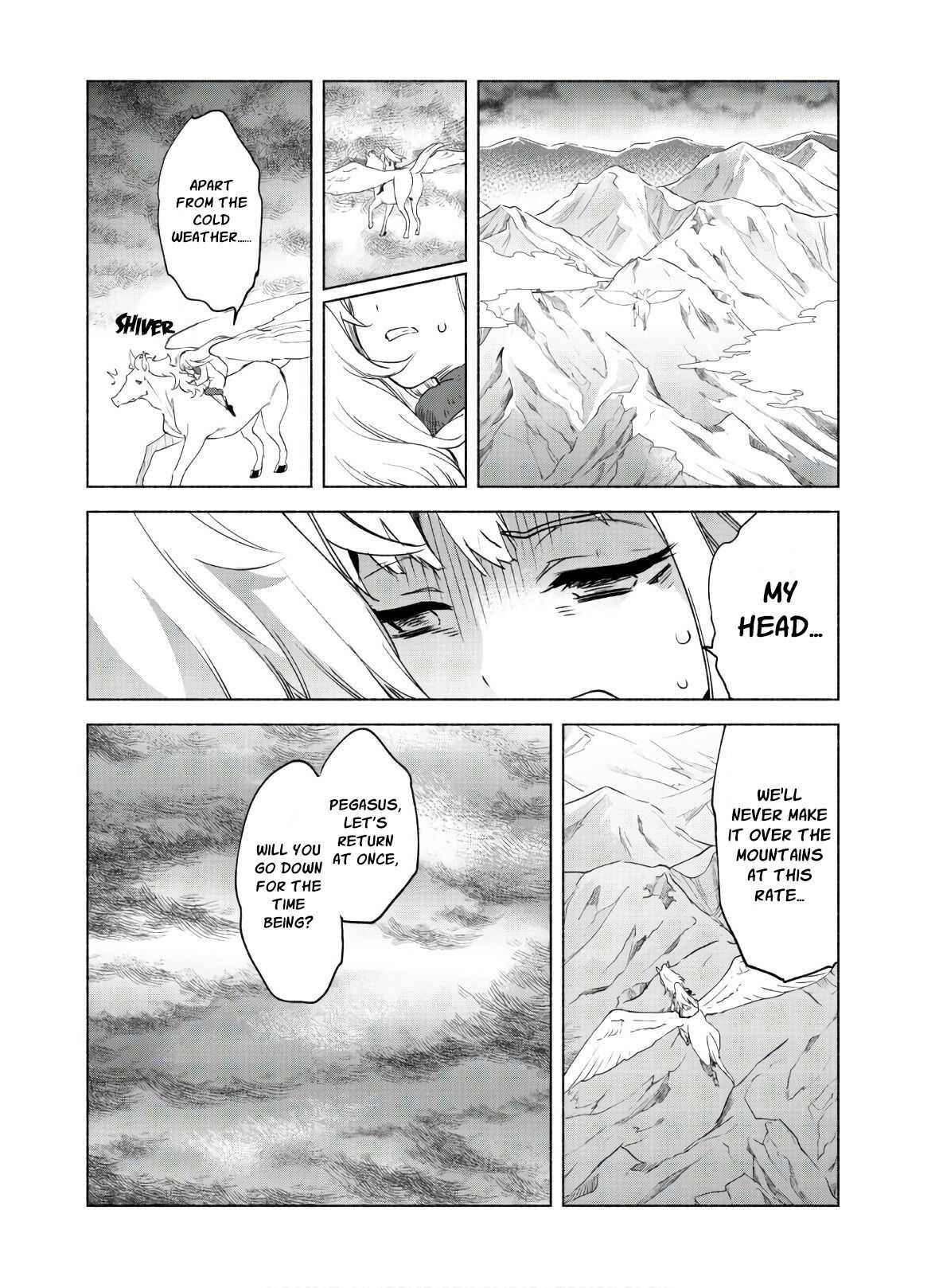 Page 25 of Chapter 46