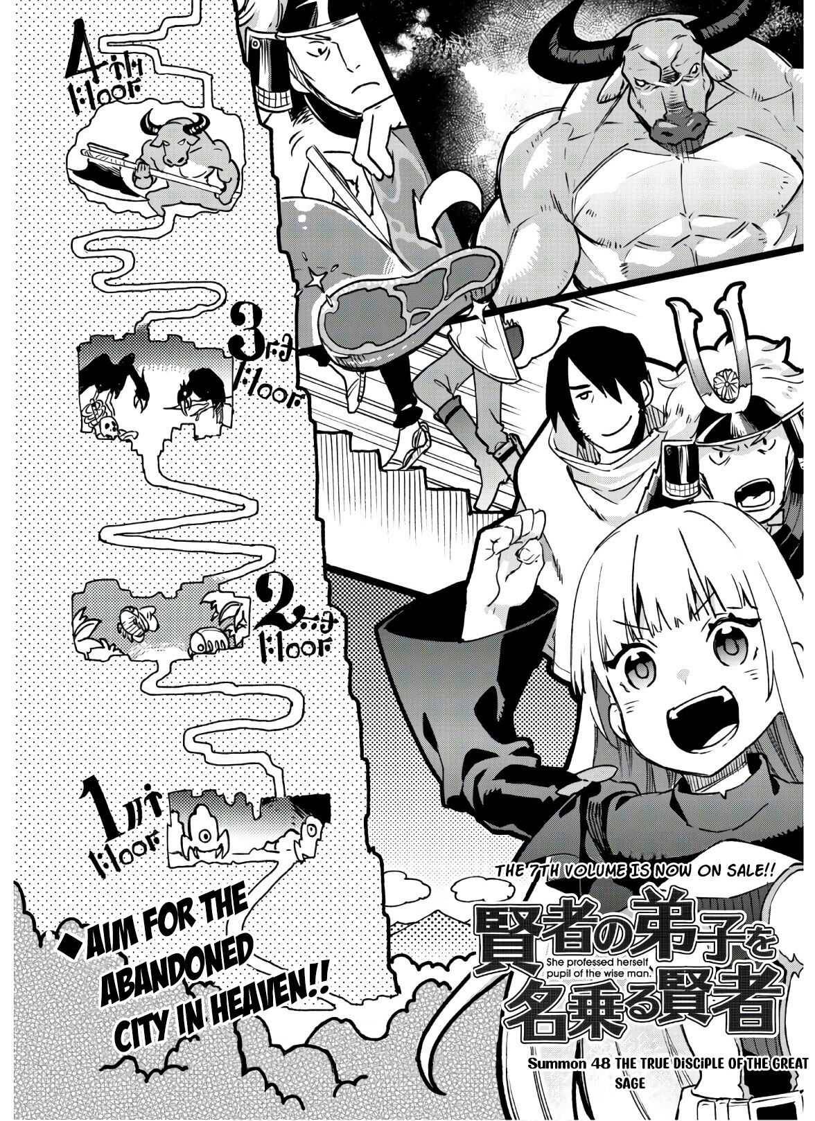 Page 2 of Chapter 48