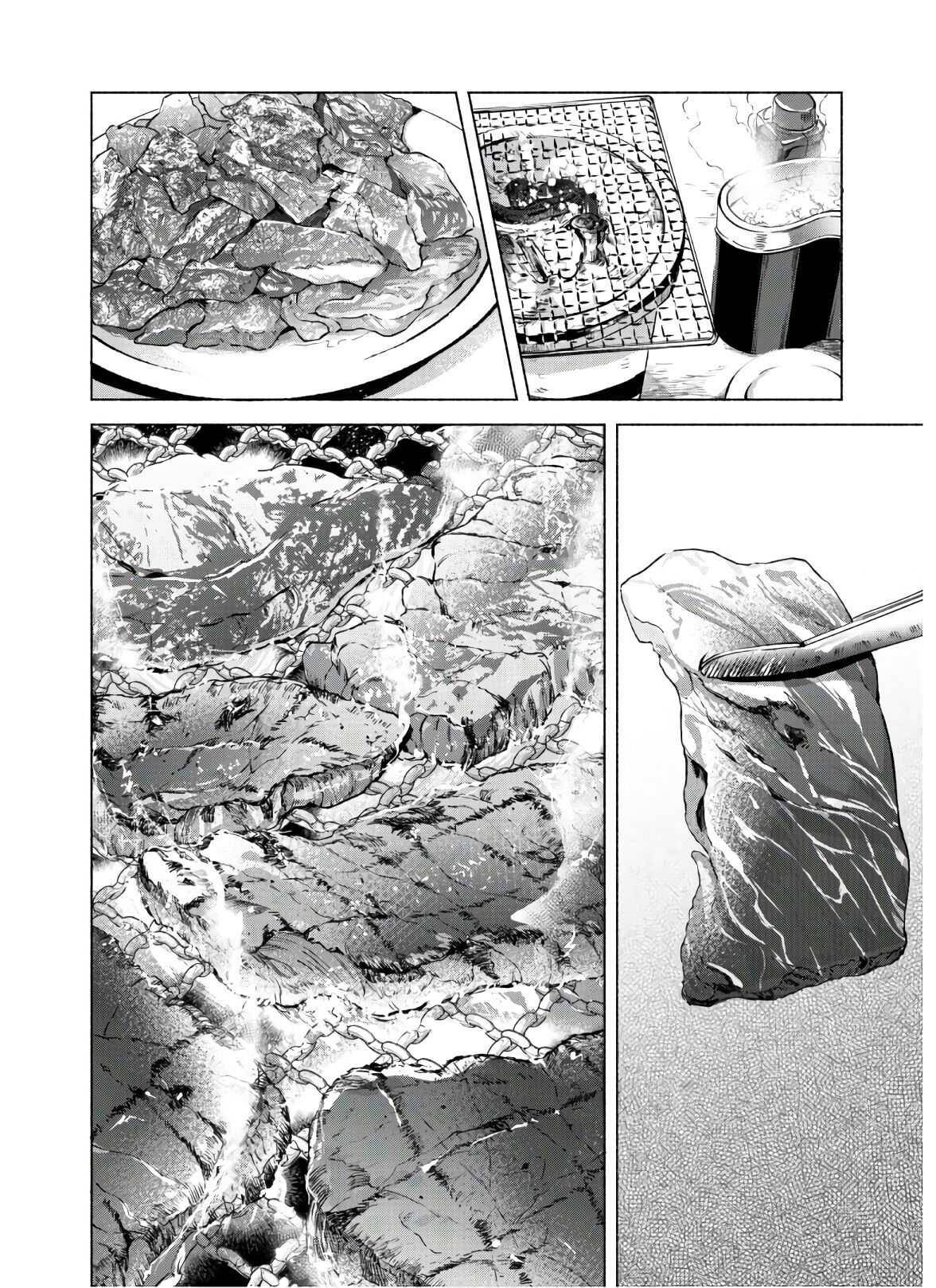 Page 8 of Chapter 48