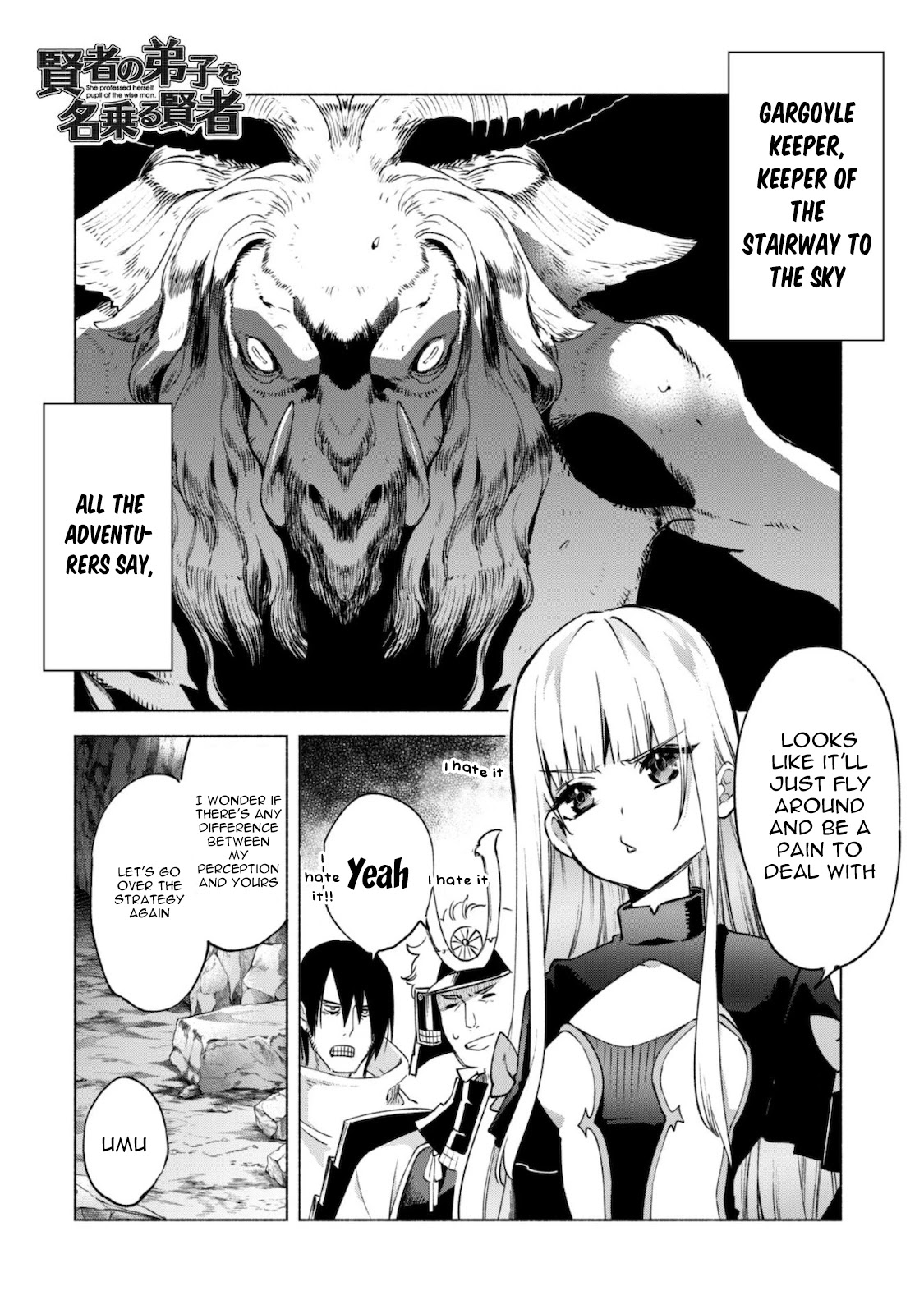 Page 2 of Chapter 49