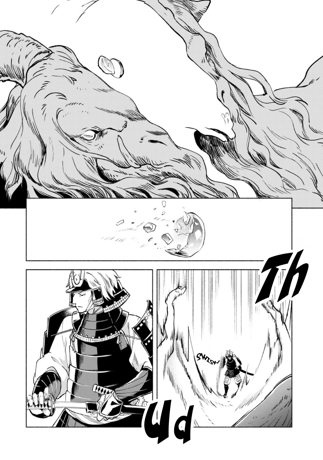 Page 15 of Chapter 49
