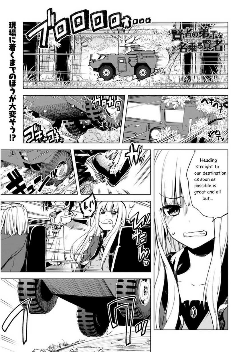 Page 1 of Chapter 5