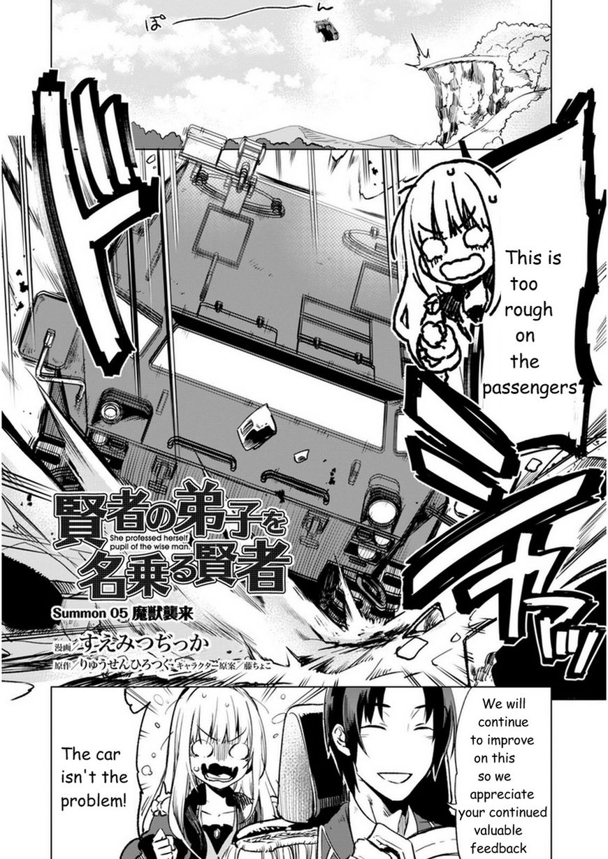 Page 2 of Chapter 5