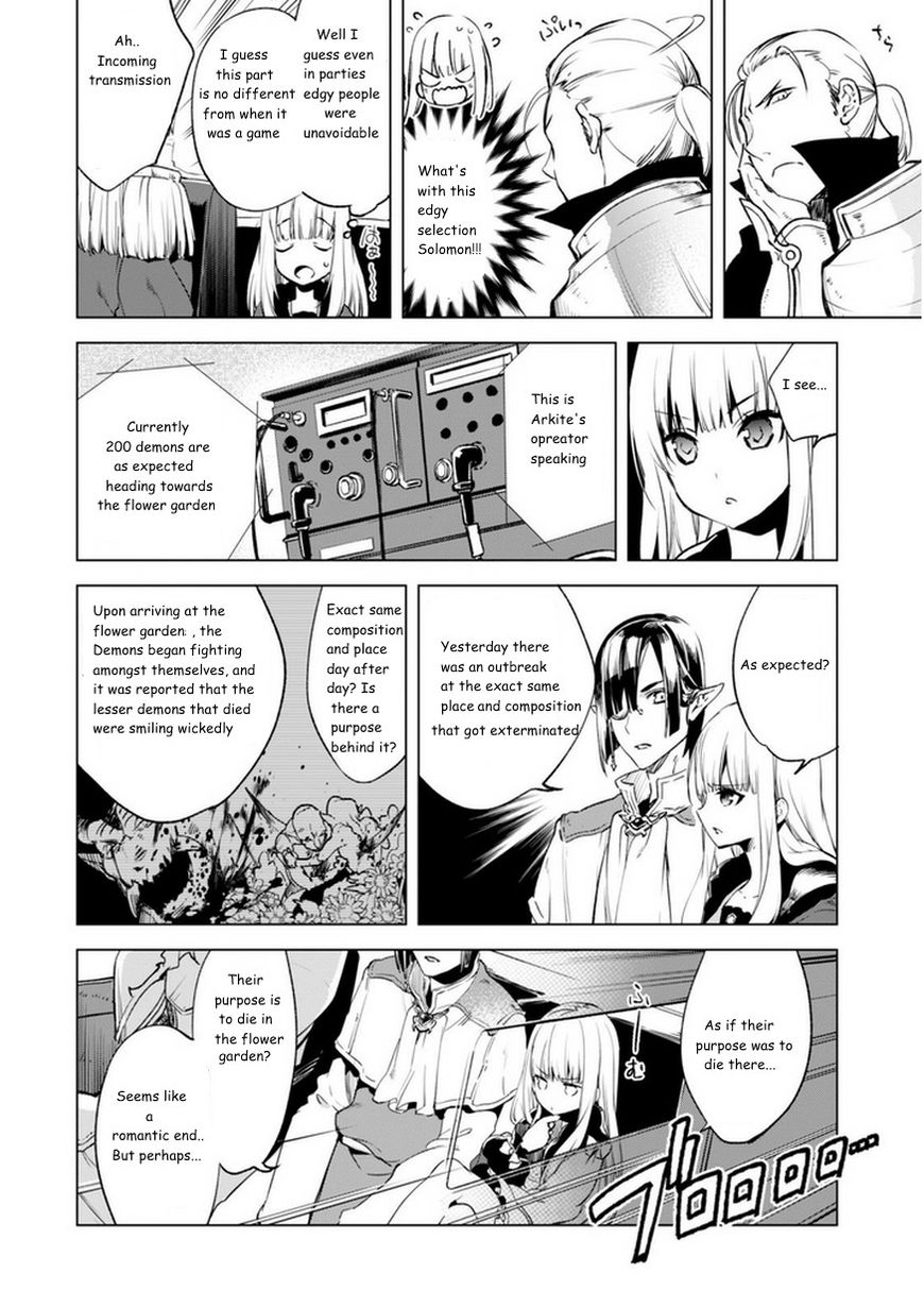 Page 4 of Chapter 5
