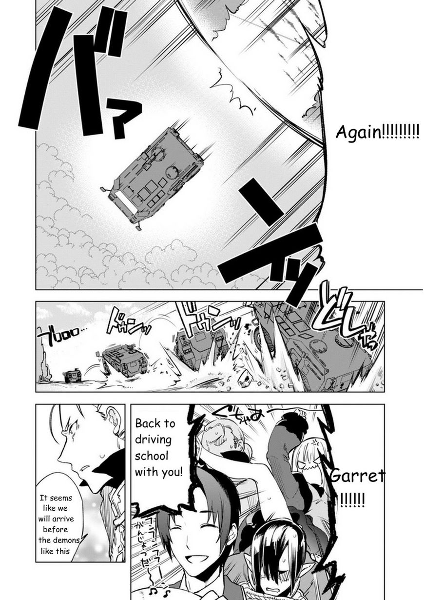 Page 6 of Chapter 5