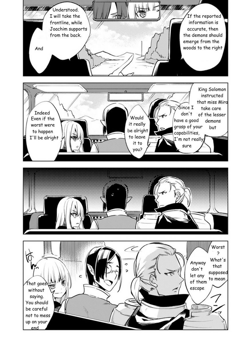Page 7 of Chapter 5