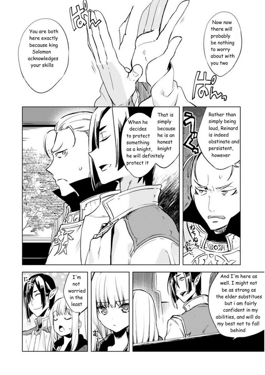Page 8 of Chapter 5