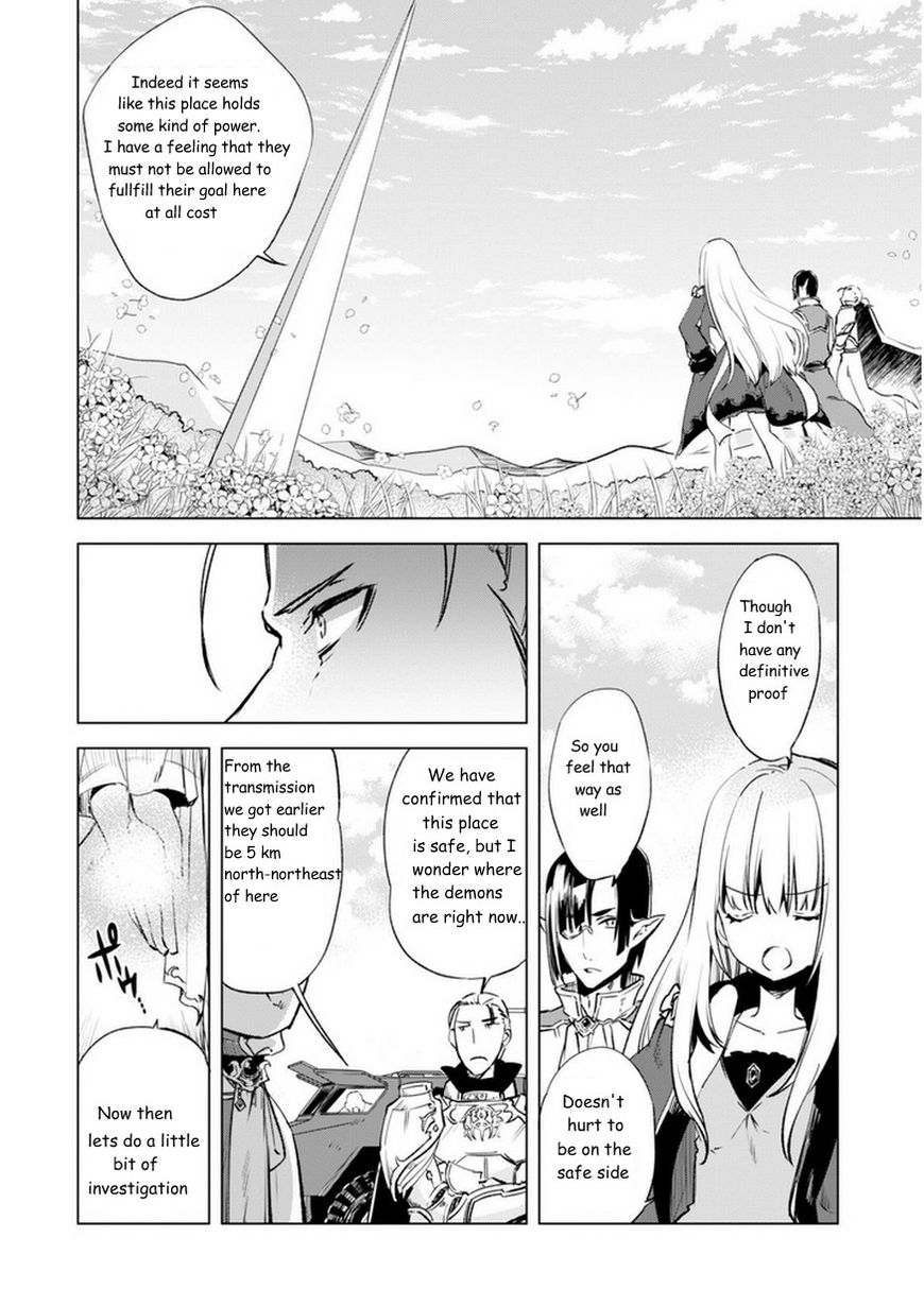 Page 12 of Chapter 5