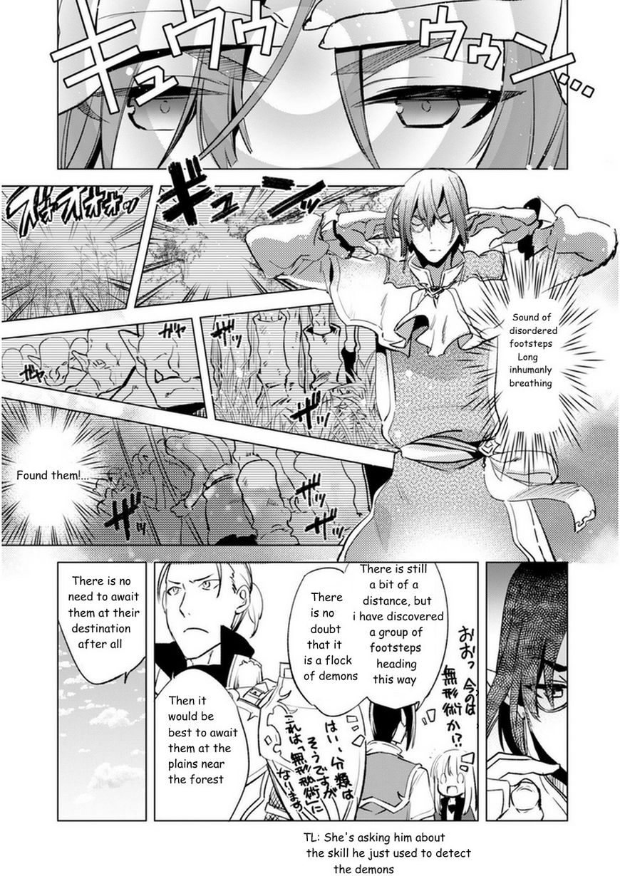 Page 13 of Chapter 5
