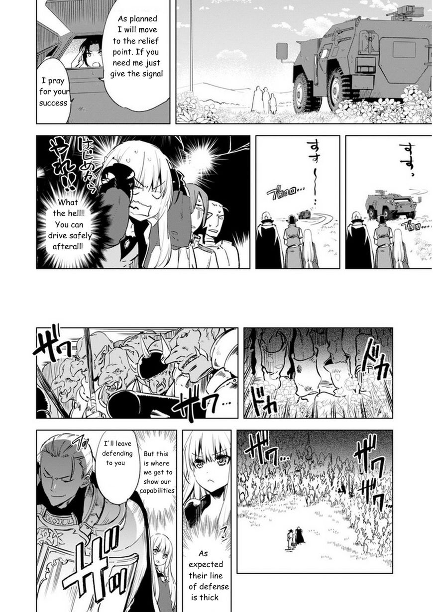 Page 14 of Chapter 5