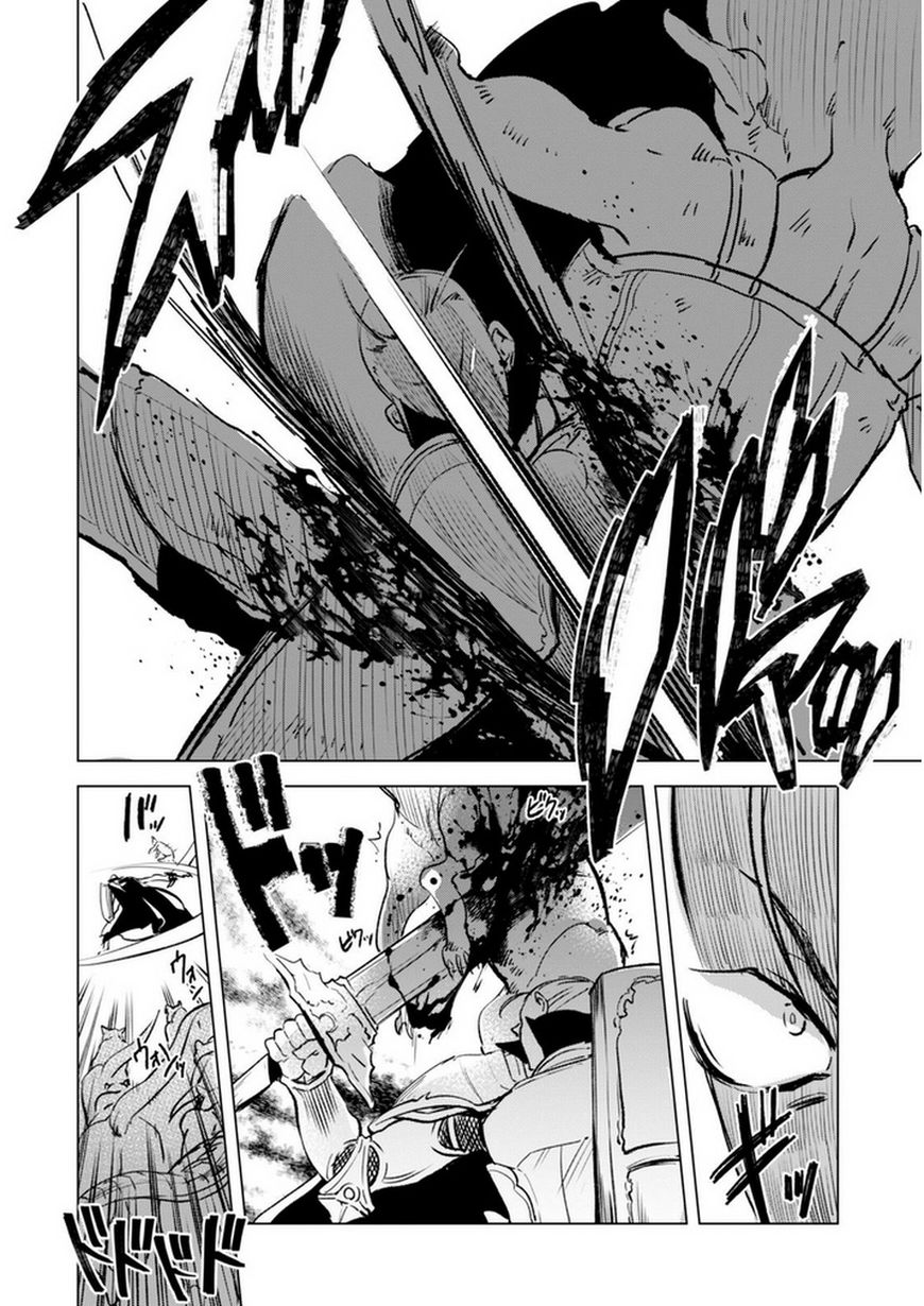 Page 16 of Chapter 5