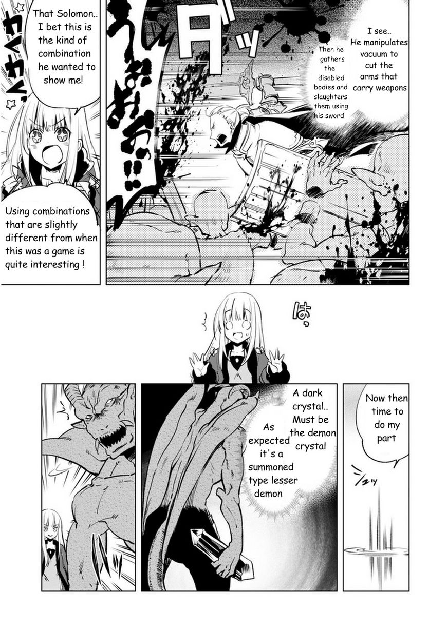 Page 17 of Chapter 5