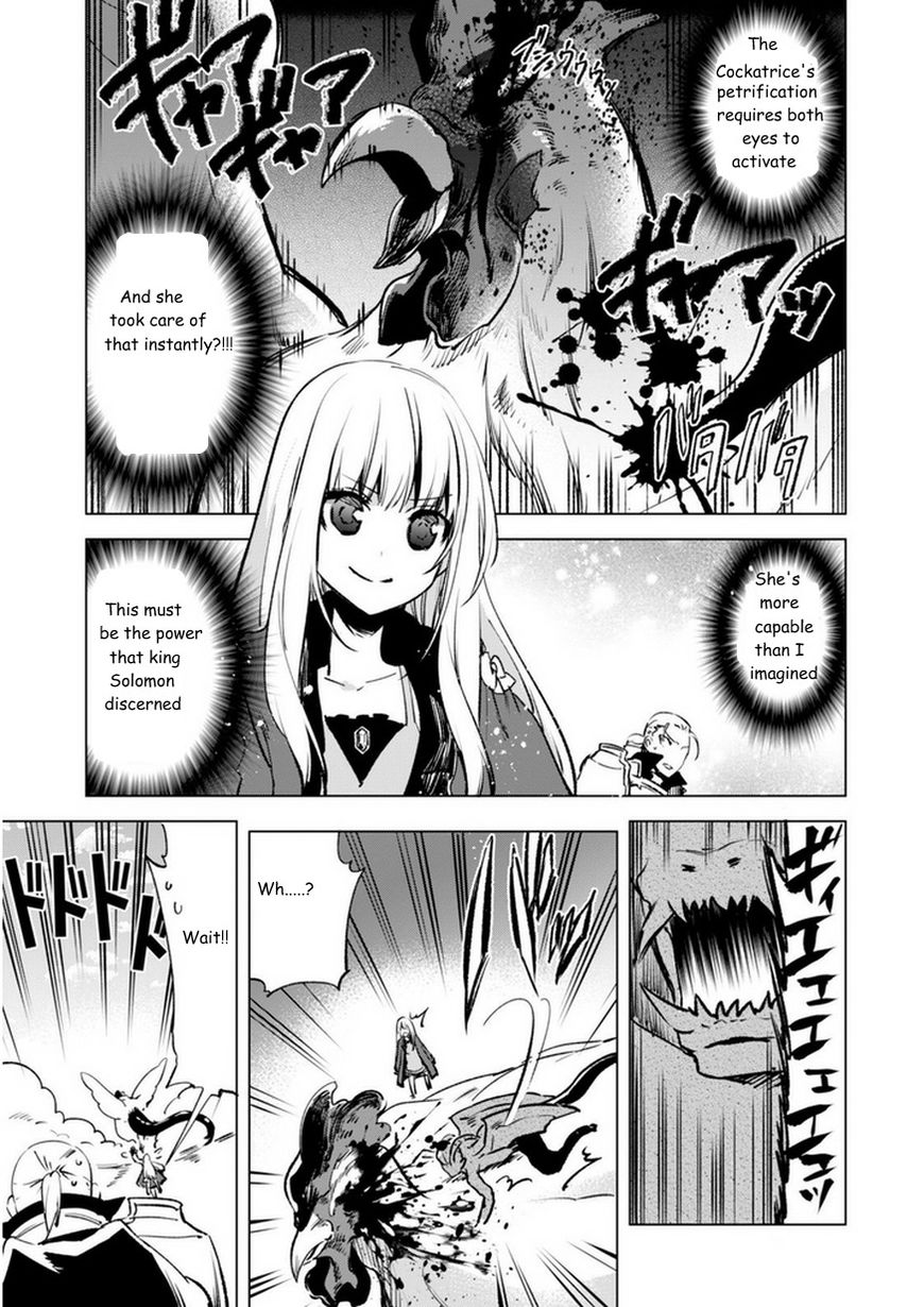 Page 21 of Chapter 5