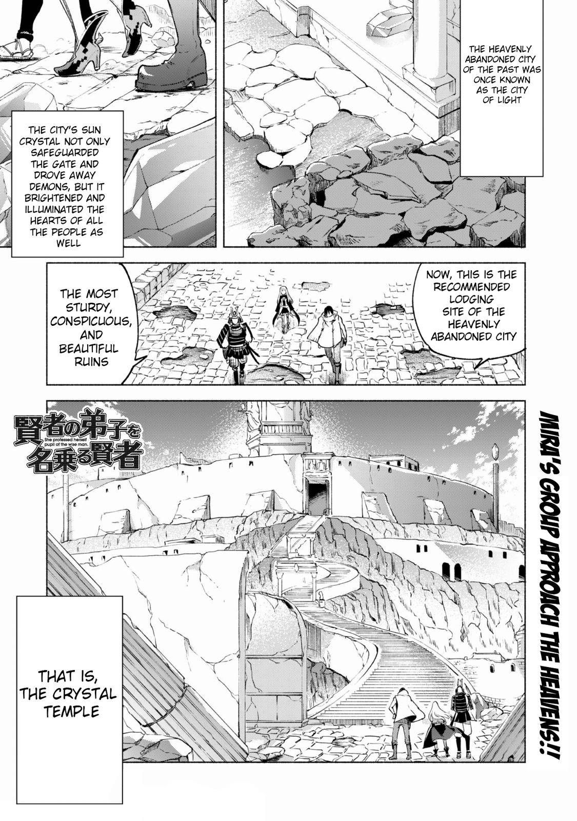 Page 2 of Chapter 50