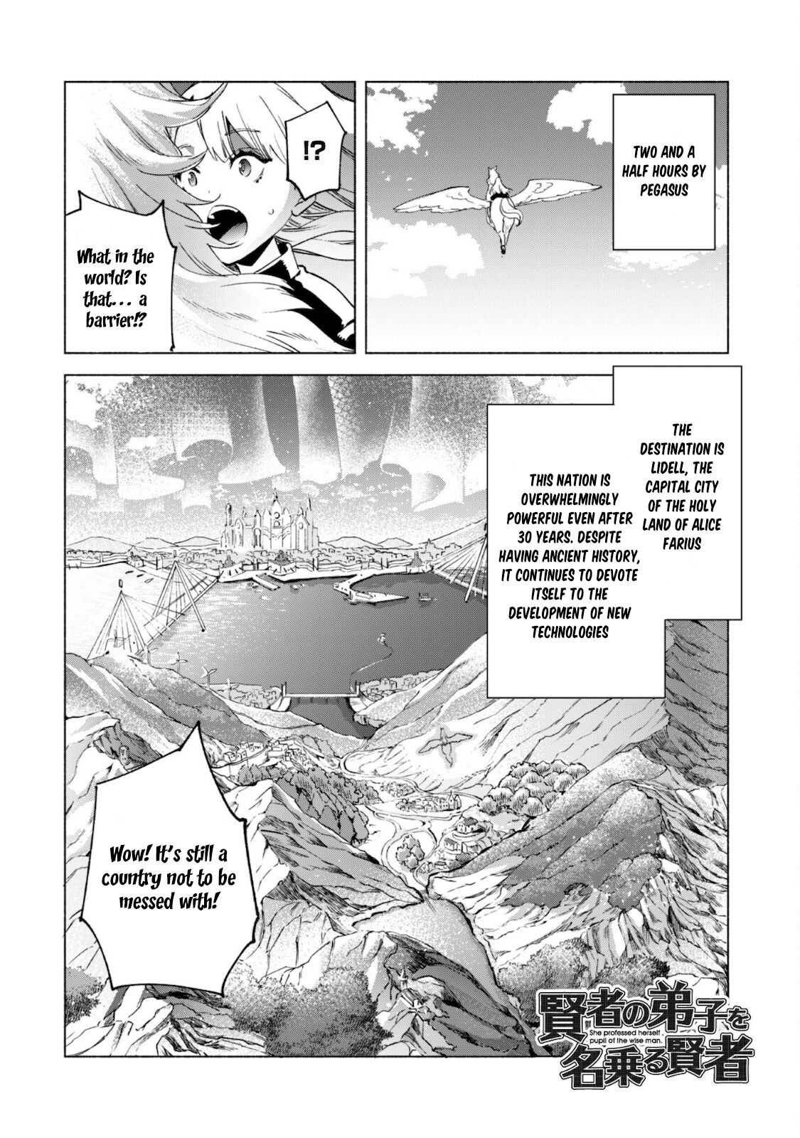 Page 3 of Chapter 51