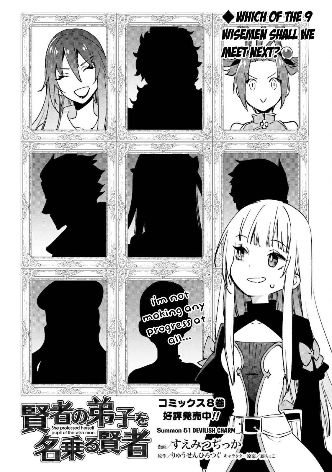 Page 4 of Chapter 51