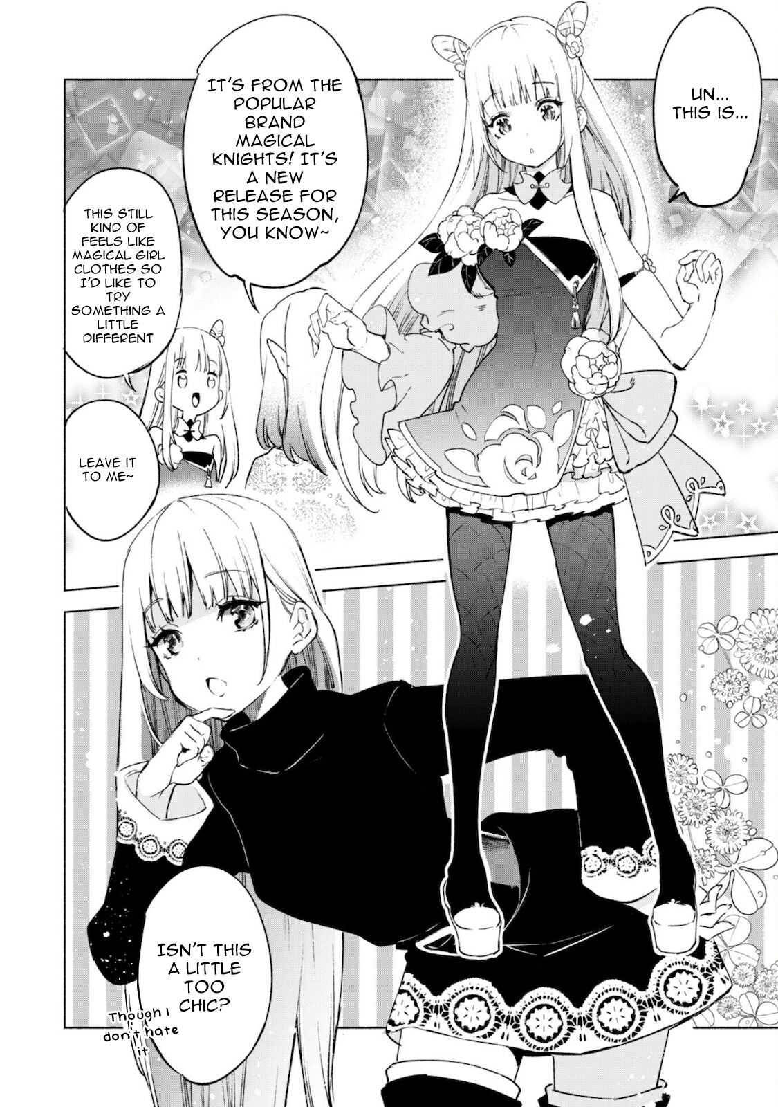 Page 8 of Chapter 51