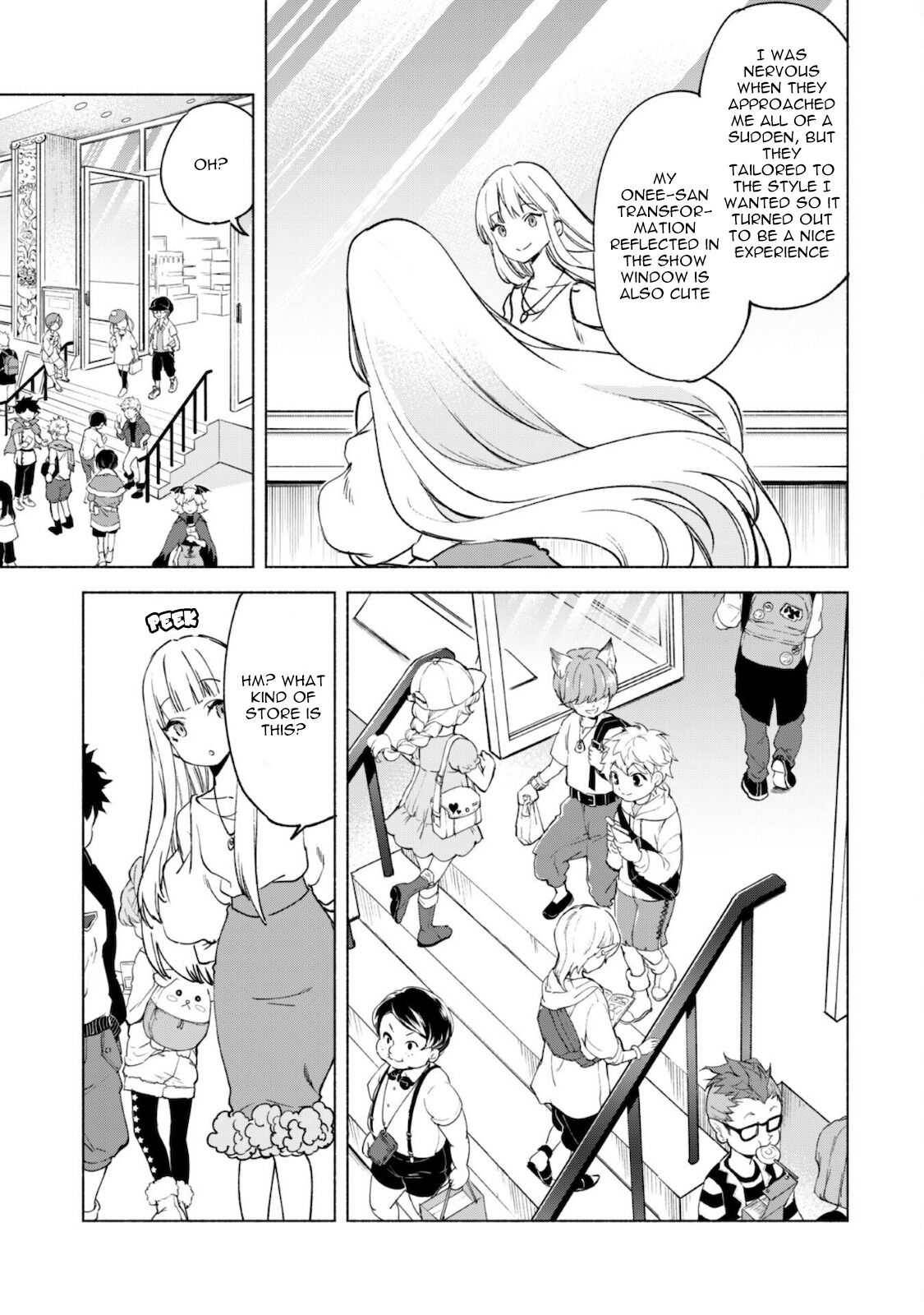 Page 11 of Chapter 51