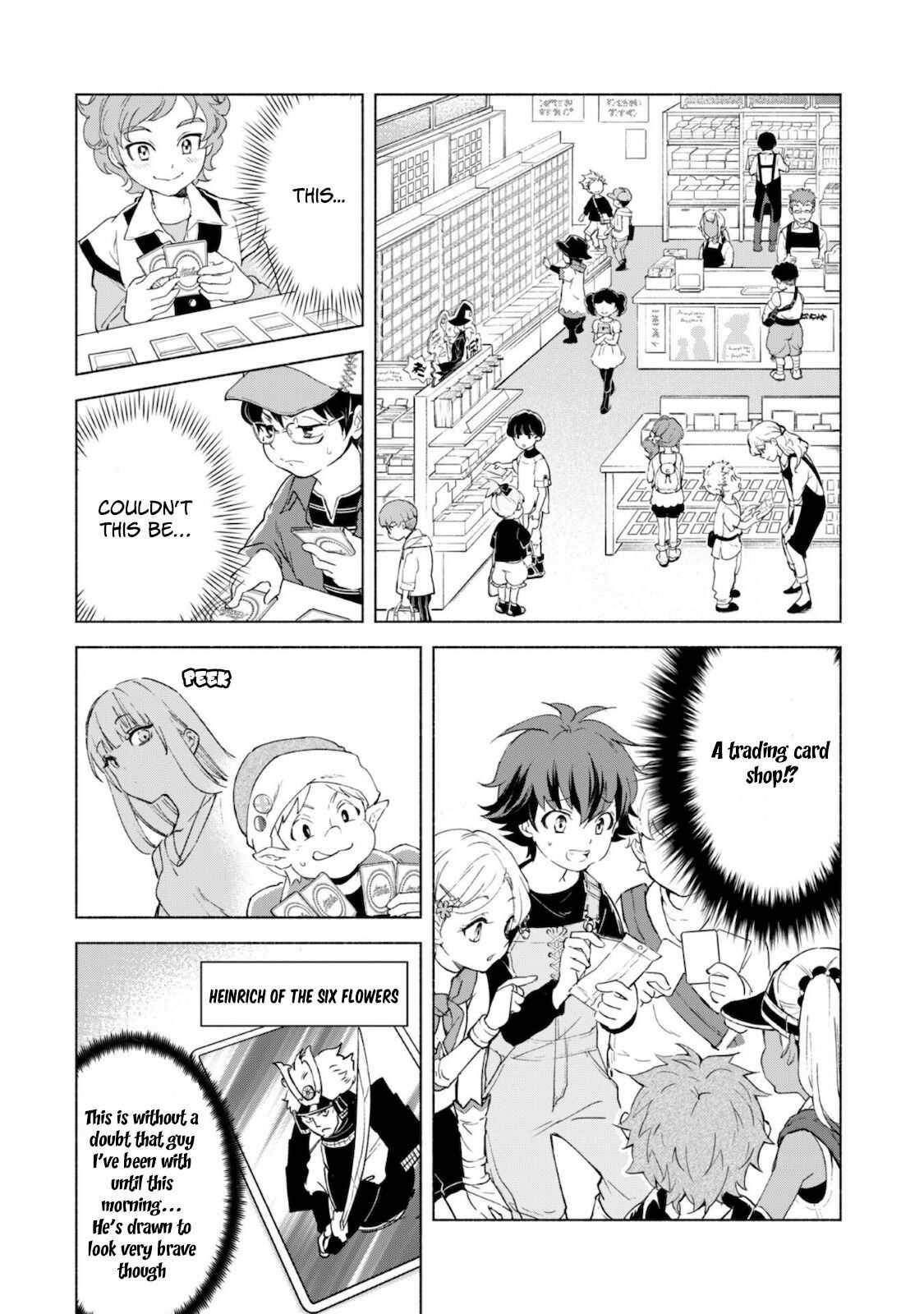 Page 12 of Chapter 51