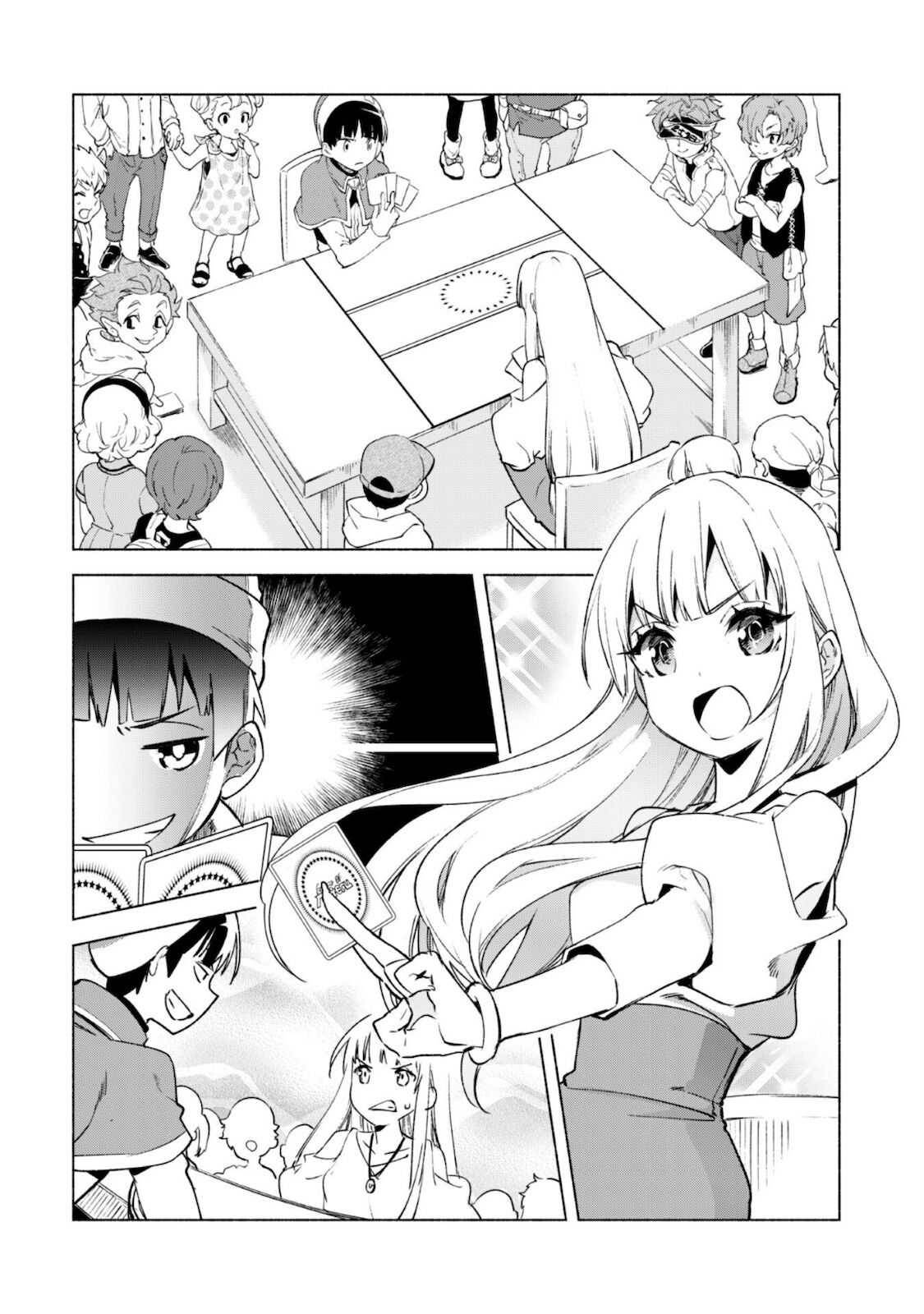 Page 20 of Chapter 51