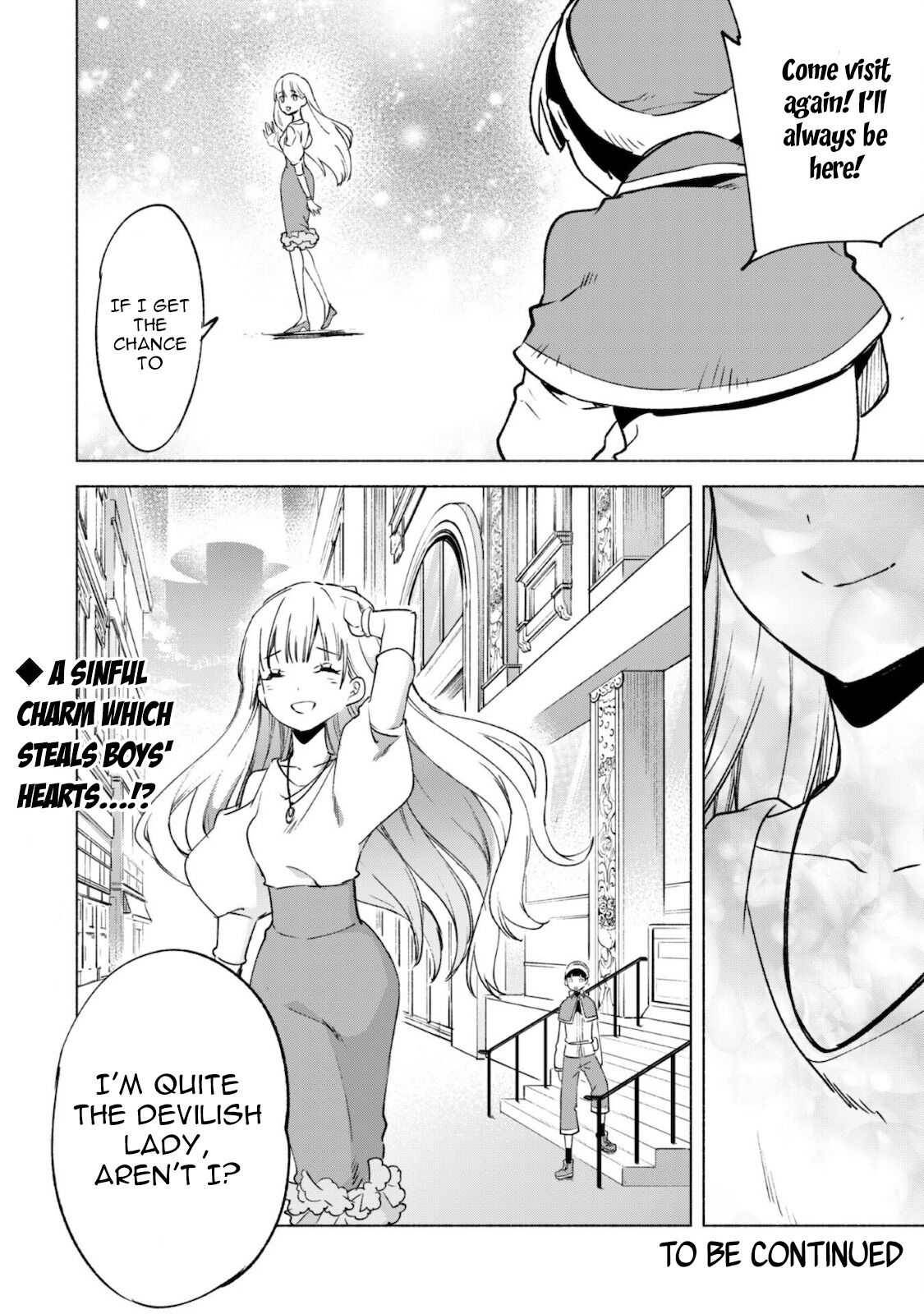 Page 26 of Chapter 51