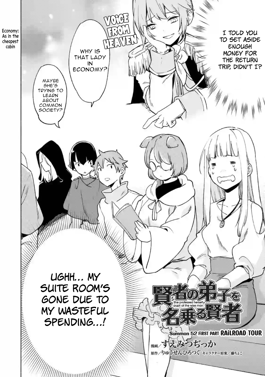 Page 4 of Chapter 52.1