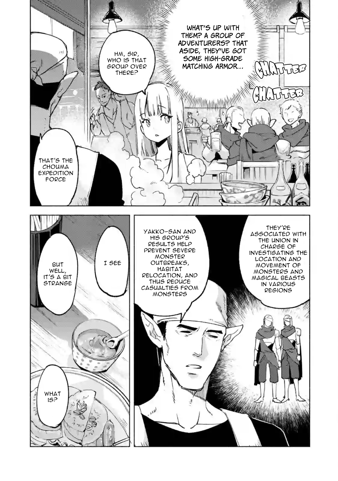Page 9 of Chapter 52.1