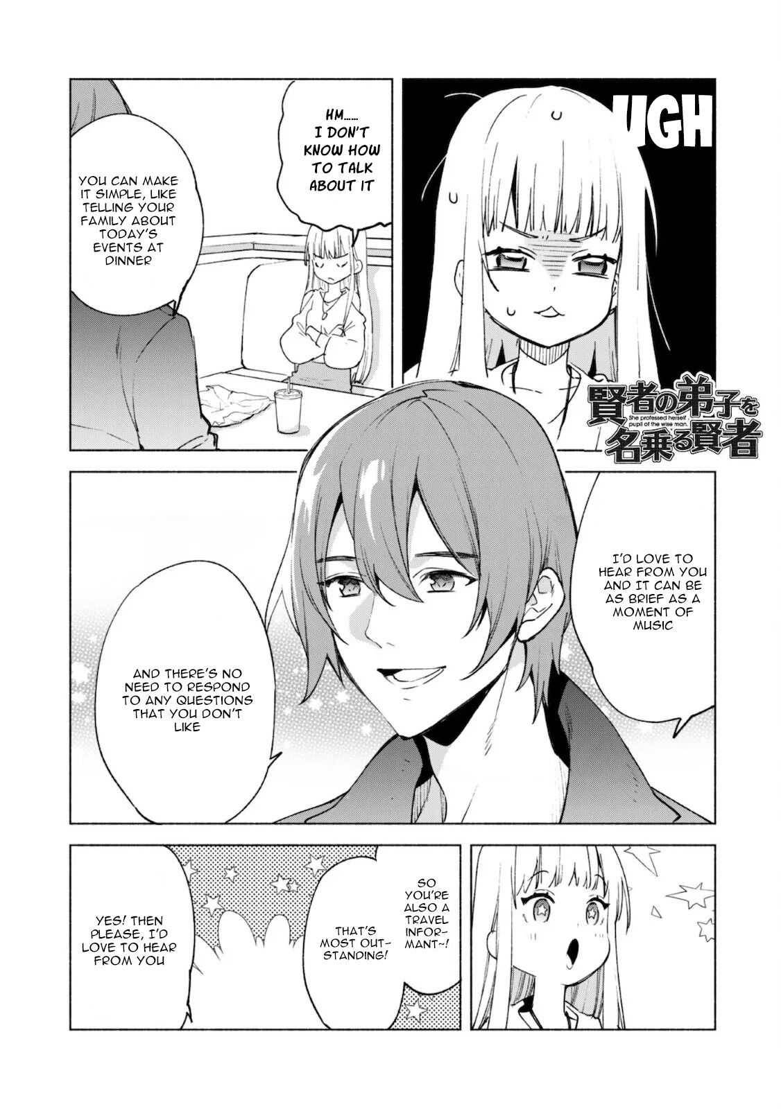 Page 3 of Chapter 52.2
