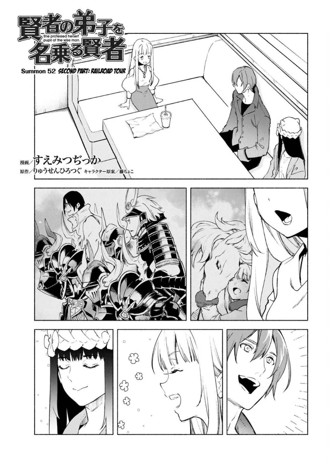 Page 4 of Chapter 52.2