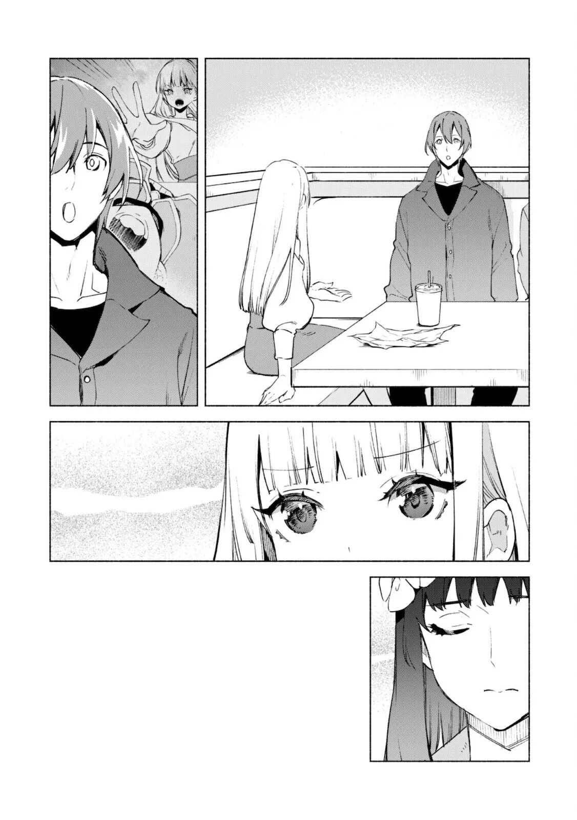 Page 5 of Chapter 52.2