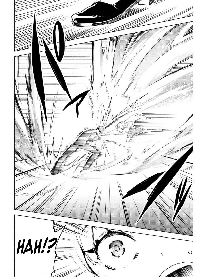 Page 5 of Chapter 53