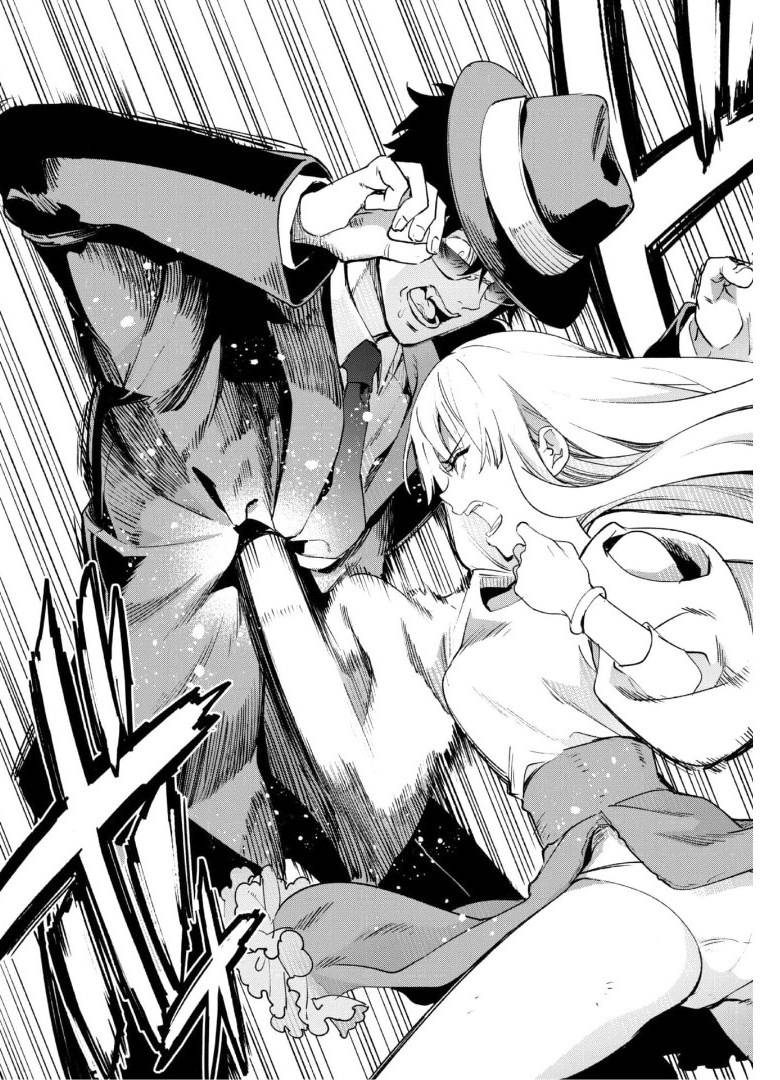 Page 13 of Chapter 53