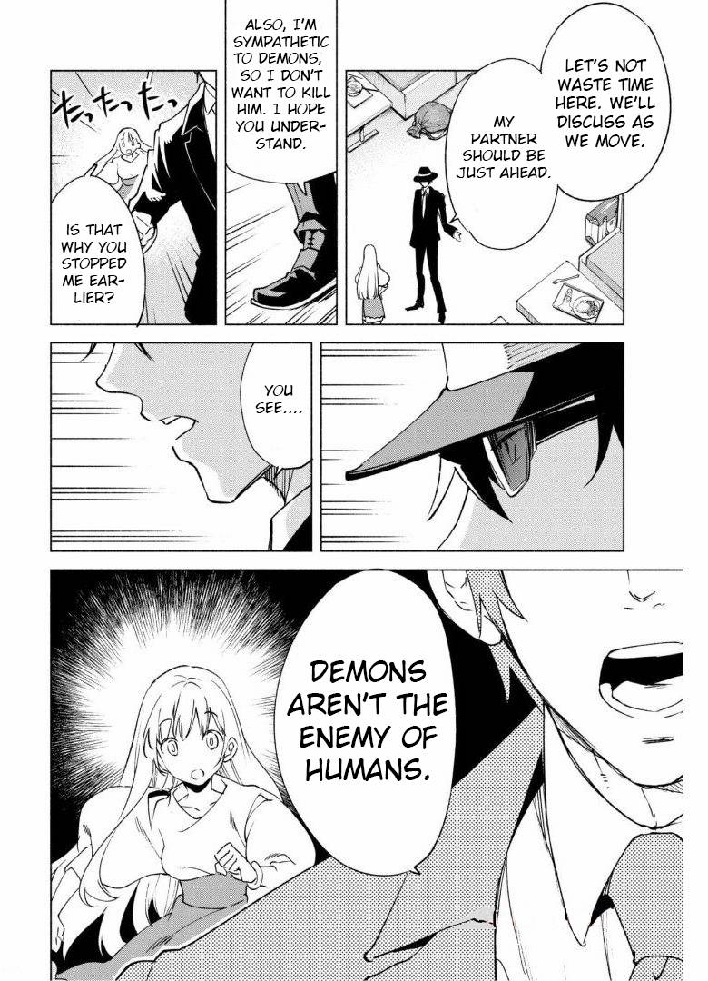 Page 19 of Chapter 53