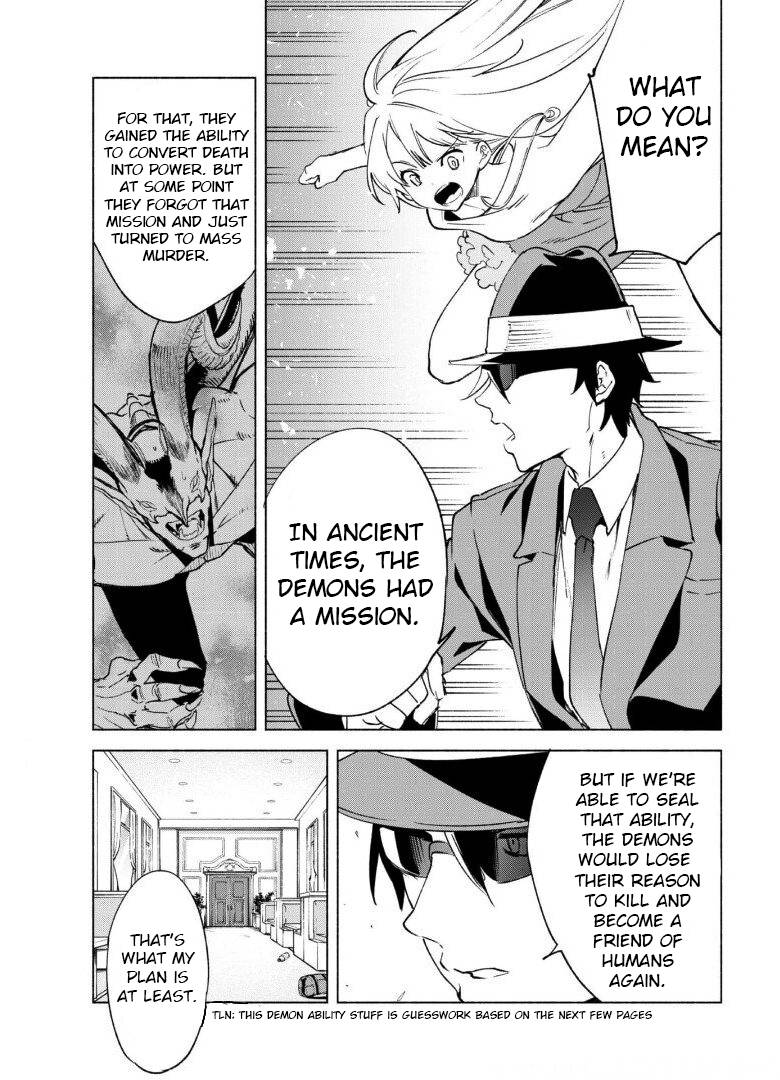 Page 20 of Chapter 53