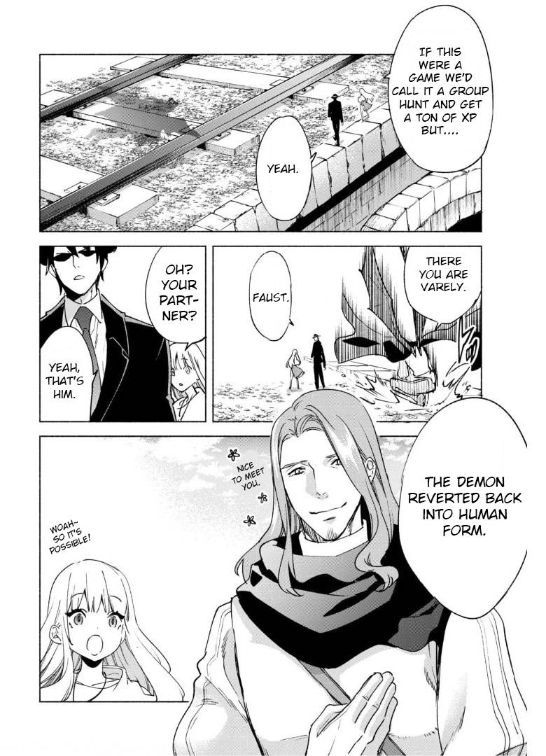 Page 23 of Chapter 53