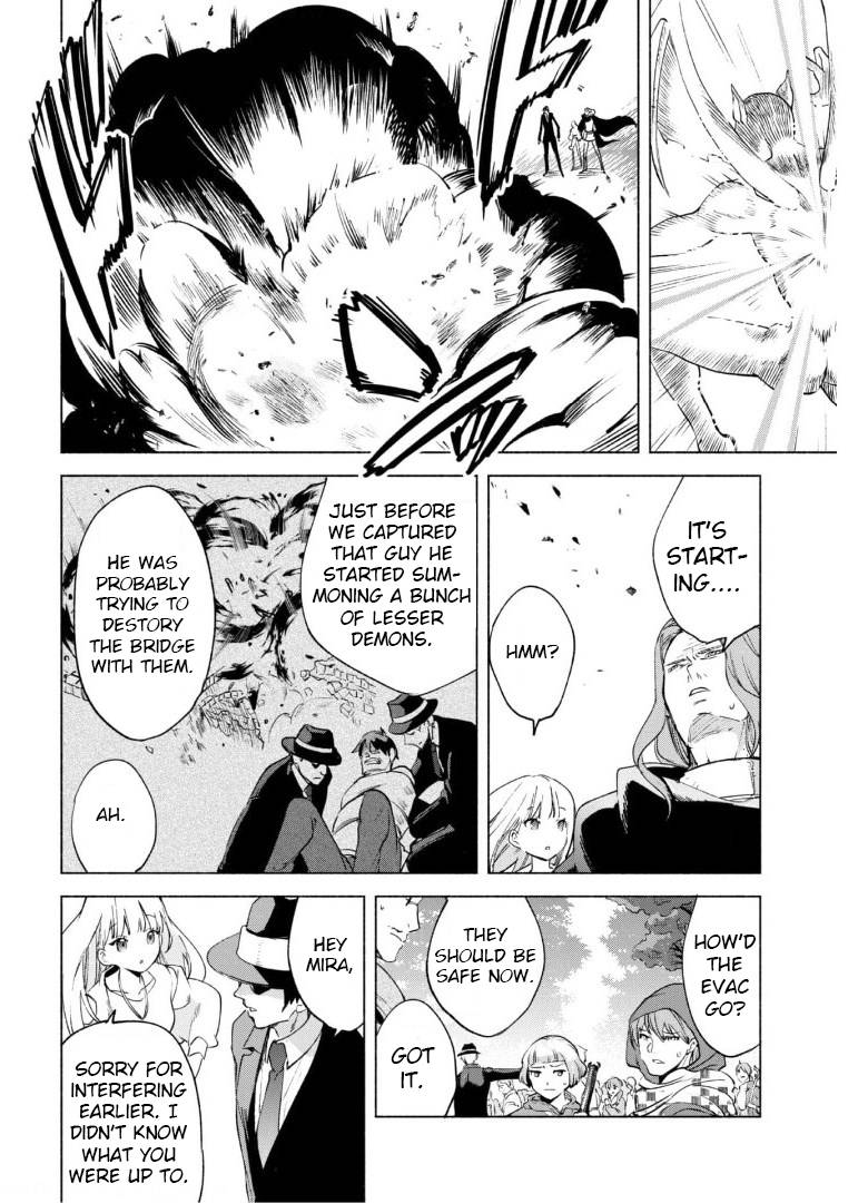 Page 25 of Chapter 53