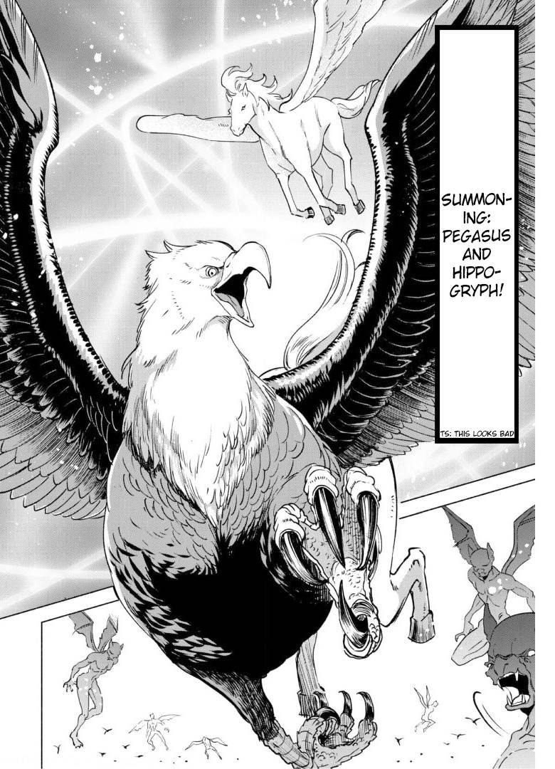Page 27 of Chapter 53