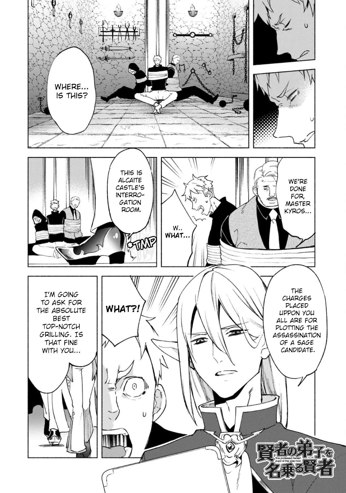 Page 2 of Chapter 55