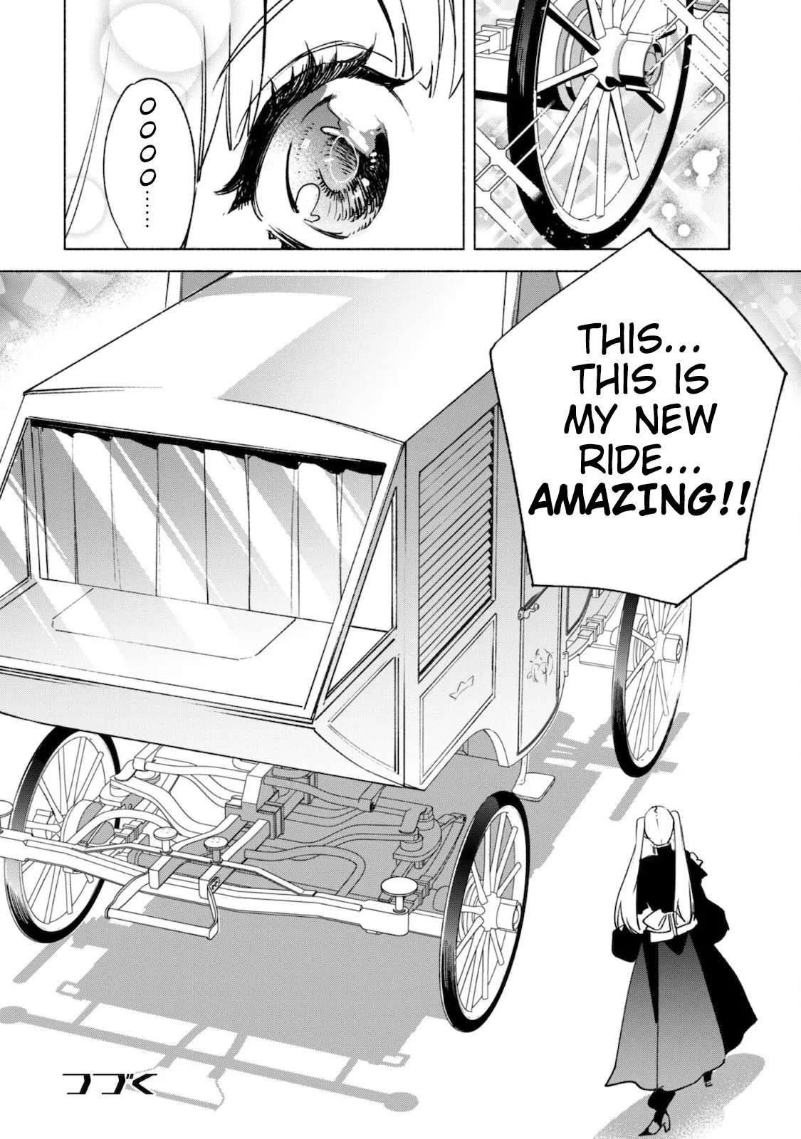 Page 24 of Chapter 55