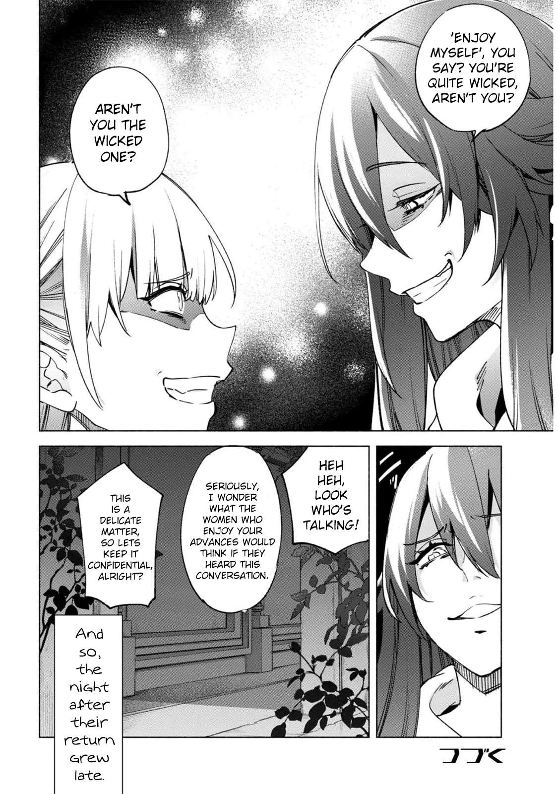 Page 17 of Chapter 56