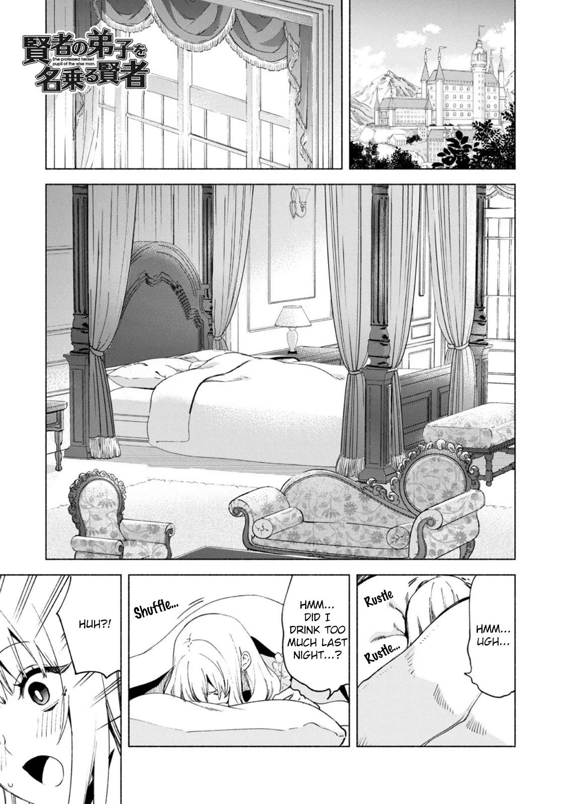 Page 2 of Chapter 57