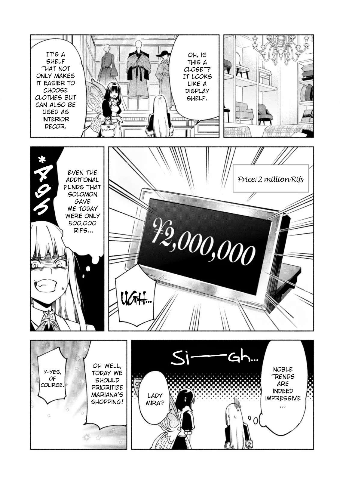 Page 12 of Chapter 57