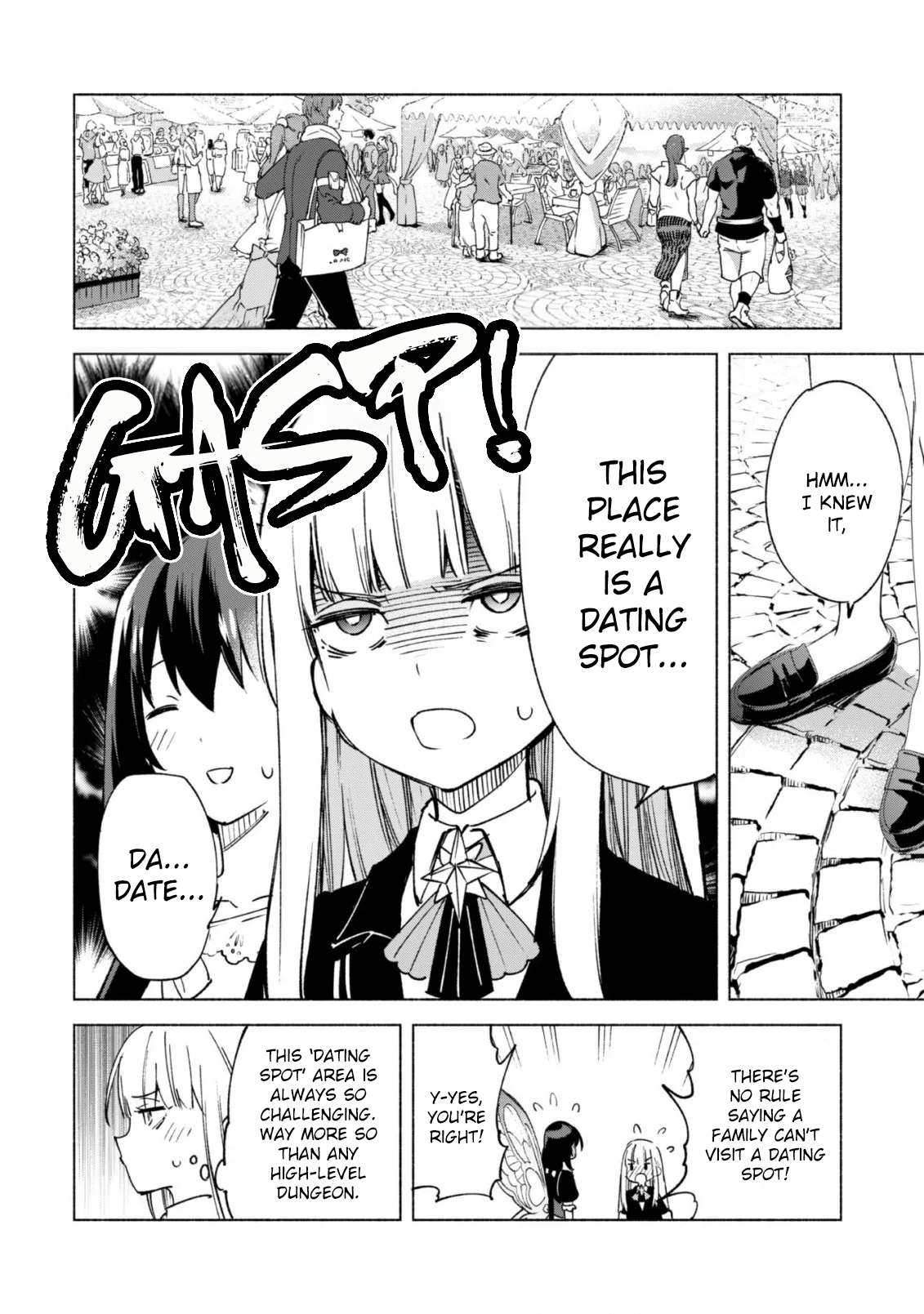 Page 17 of Chapter 57