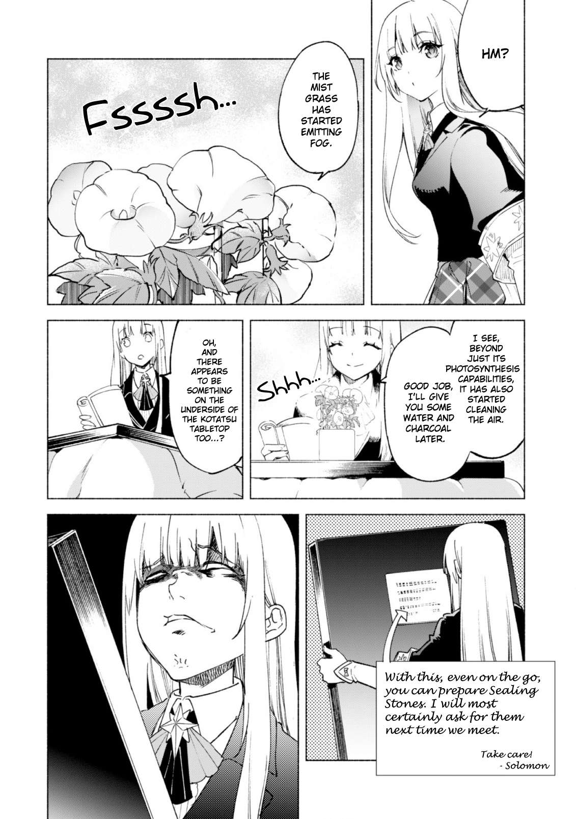 Page 9 of Chapter 58