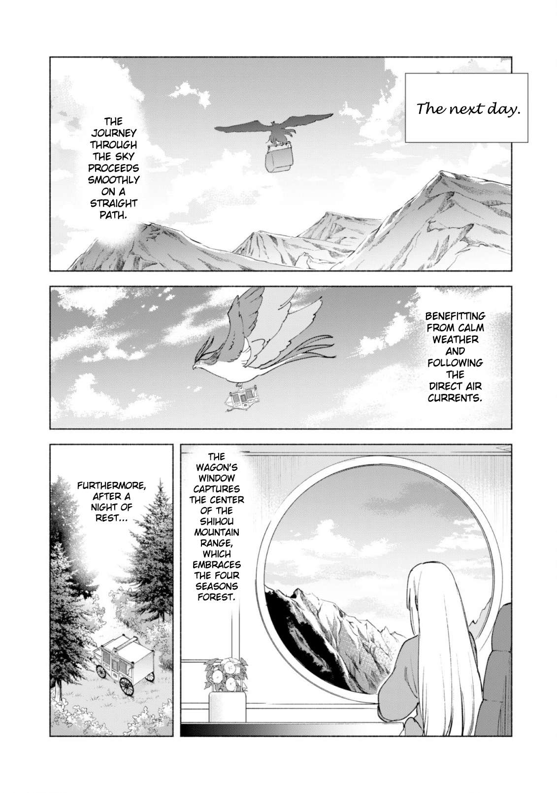 Page 24 of Chapter 58